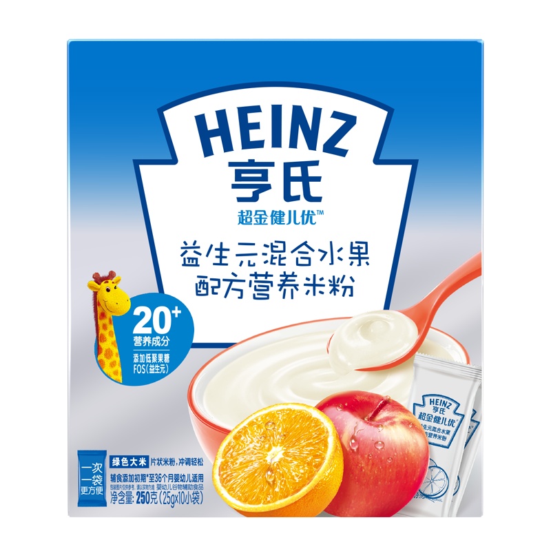 亨氏(Heinz)超金健儿优益生元混合水果配方营养米粉250g 适用辅食添加初期以上 宝宝辅食婴儿米粉米糊2段