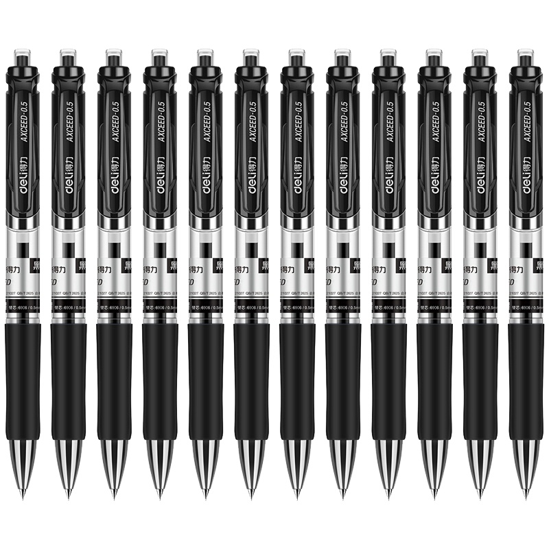 [精选]得力(deli) 按动中性笔 签字笔水笔黑色碳素笔办公 0.5mm 33388 12支