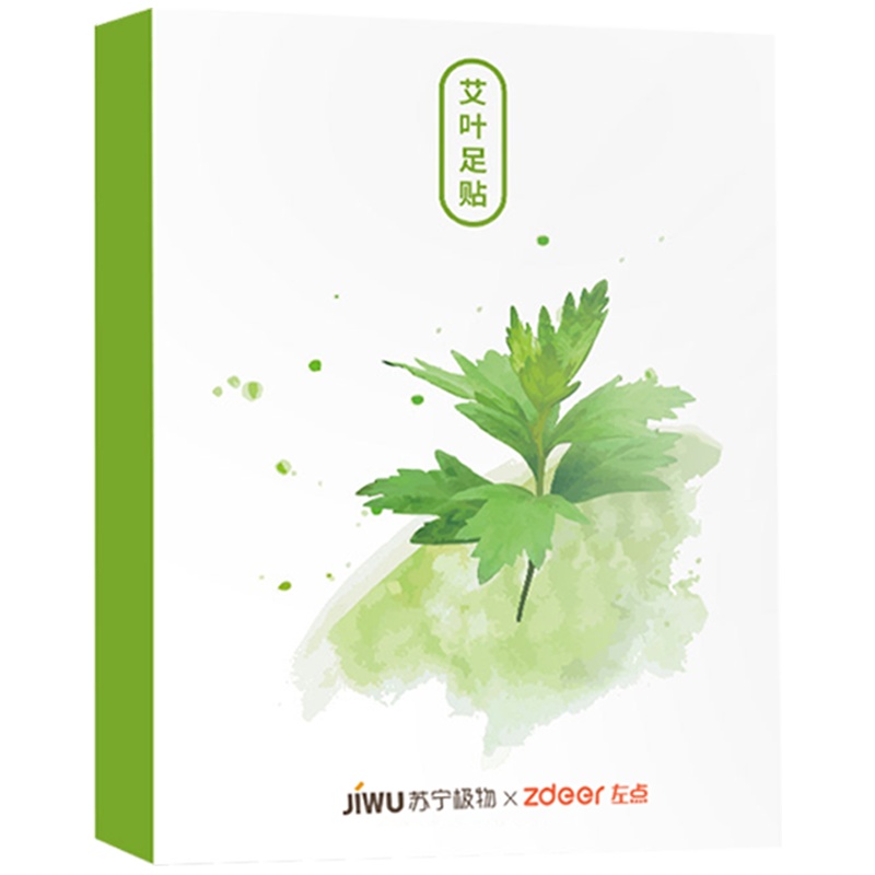 苏宁极物 X 左点足贴 7袋(14片)装