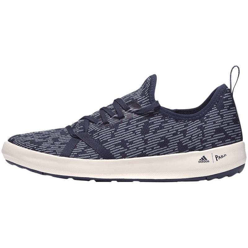 【自营】adidas阿迪达斯男子户外鞋轻便涉水溯溪运动鞋CM7527 CM7527影迹蓝+裸灰