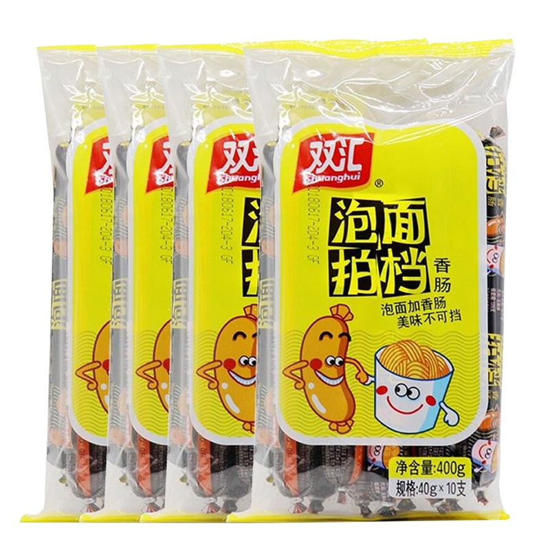 双汇泡面拍档火腿肠400g*5包休闲零食小吃