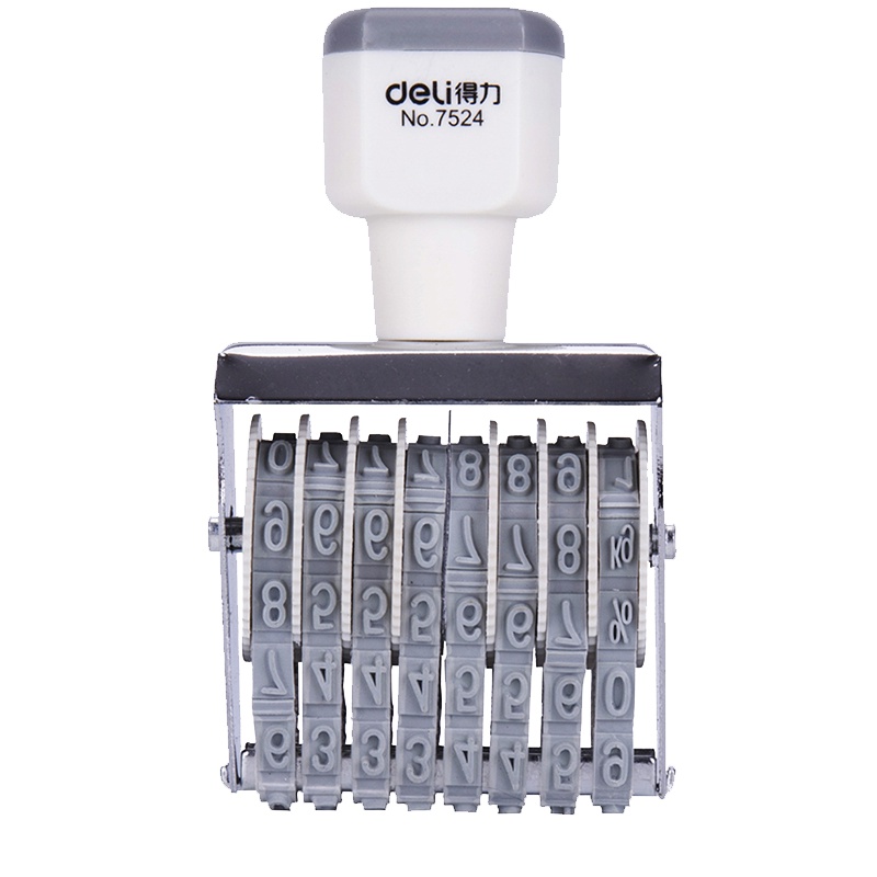 得力(deli)7524八位号码印8位数字印章号码组合编号日期生产批号价格可调节转轮印(灰白)5个