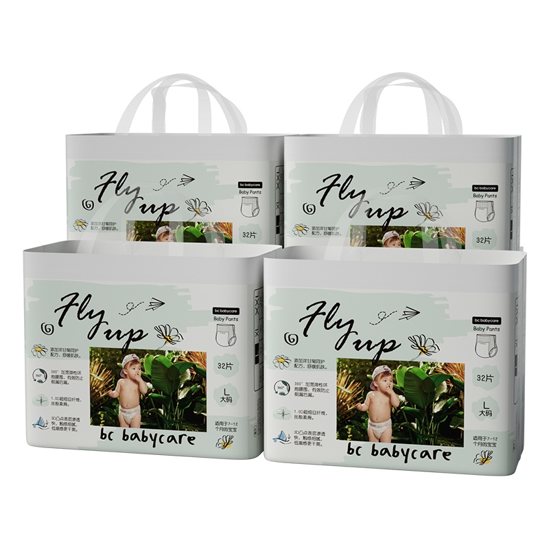babycare 飞享拉拉裤L32*4包柔软超薄大号婴儿宝宝尿不湿非纸尿裤