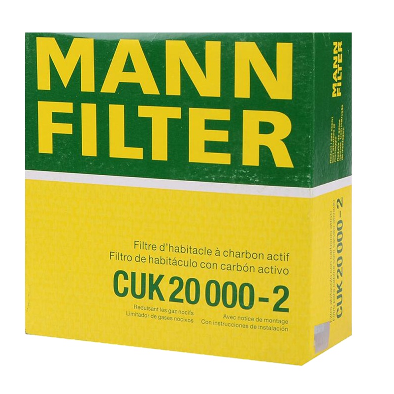 曼牌(MANN)活性炭空调滤CUK20000-2适配04-06款奔驰C级/CLK级
