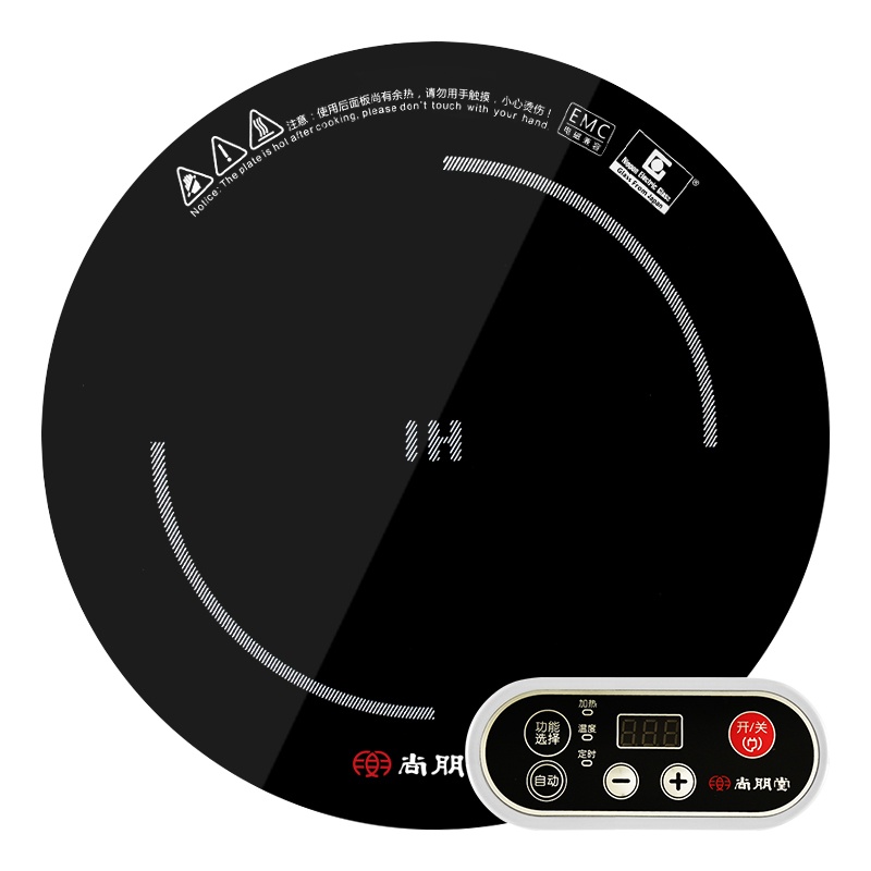 尚朋堂 SPT-C306商用电磁炉 火锅店用电磁炉圆形线控嵌入式大小功率火锅桌炉灶自助餐保温焖锅涮涮锅3000W大功率