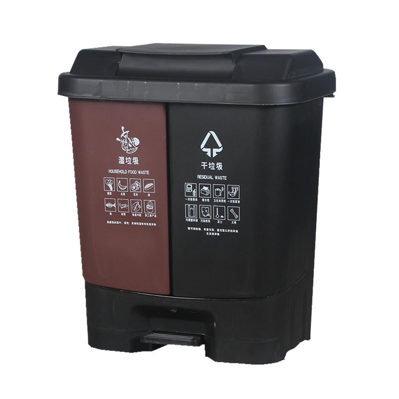 欧宝美分类垃圾桶干湿分离大号加厚脚踩带盖四色餐饮商用垃圾箱双桶