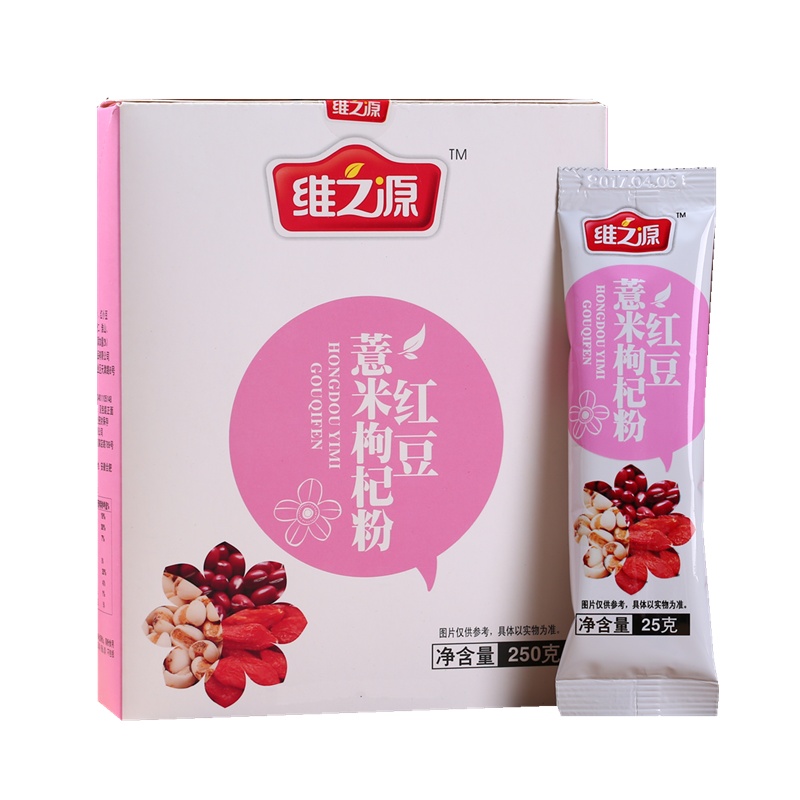维之源红豆枸杞薏米粉250克/盒