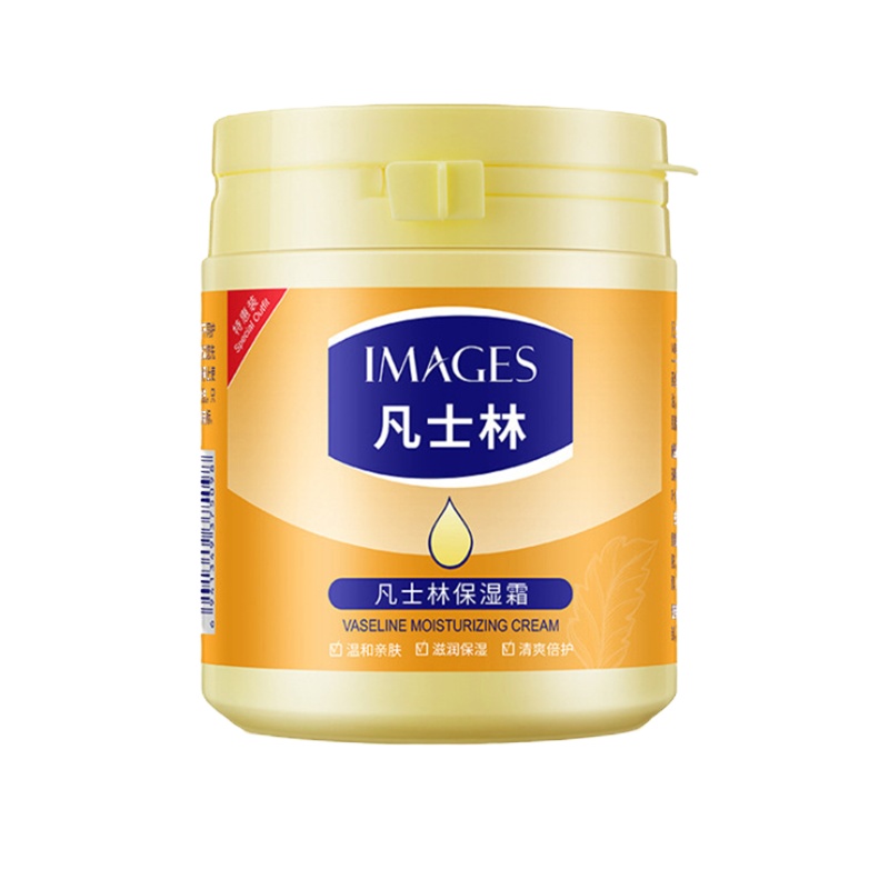 [2瓶]凡士林身体烟酰胺润肤乳全身可用面霜补水保湿霜-KT11