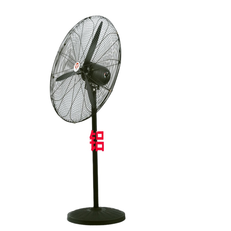 纳丽雅(Naliya)工业牛角扇大功率家用立式落地扇750摇头超大风力强力工业电风扇 650落地铝叶