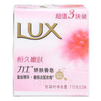 力士(LUX) 娇肤香皂 恒久嫩肤三块装 115gx3[联合利华]