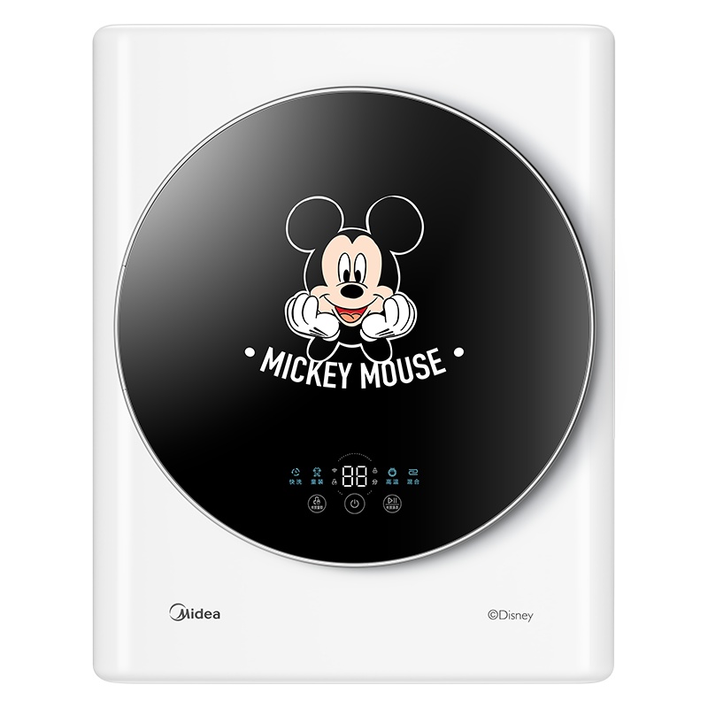 美的(Midea)美的3公斤迷你壁挂滚筒洗脱一体洗衣机 宝宝儿童专用 母婴洗衣机迪士尼定制 智能家电MG30T2DSN