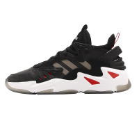 Adidas阿迪达斯男鞋运动鞋 冬季新款休闲鞋轻便减震运动鞋FY6048