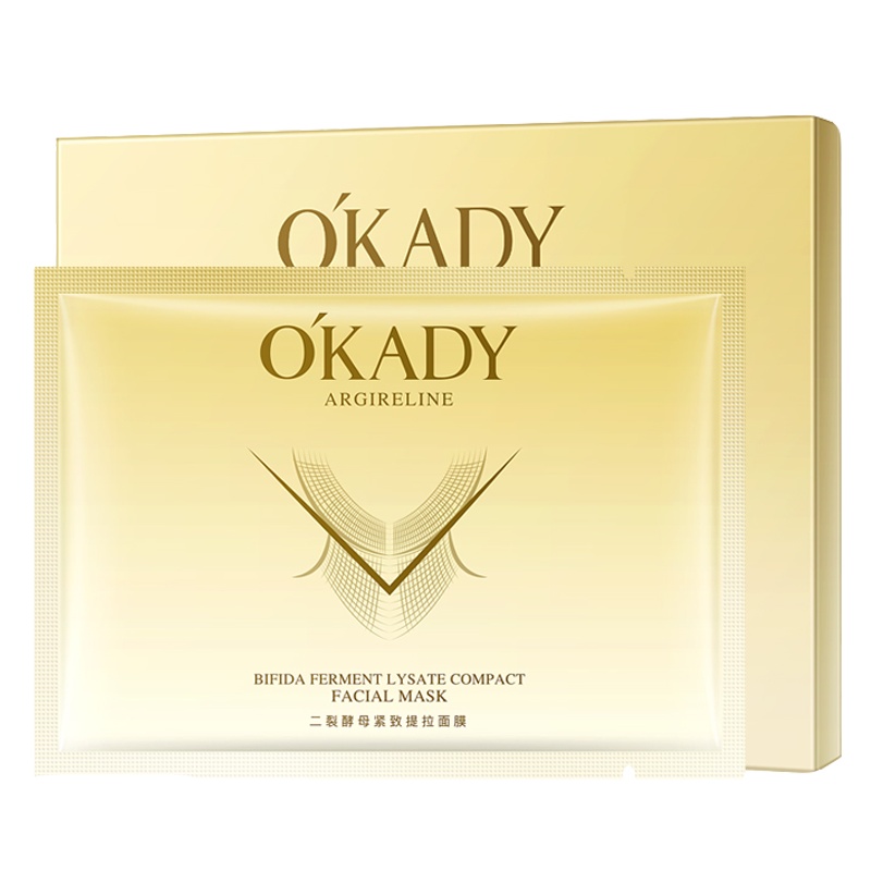 OKADY 二裂酵母紧致提拉面膜3片