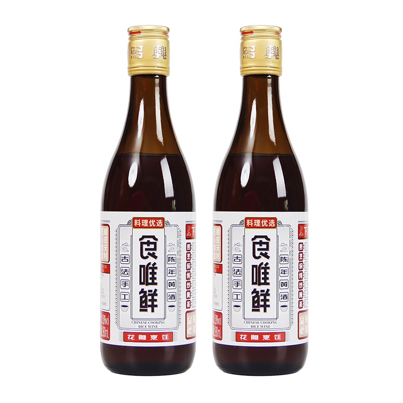 塔牌 绍兴黄酒 食唯鲜花雕烹饪380ml*2瓶装 半干黄酒 厨用黄酒