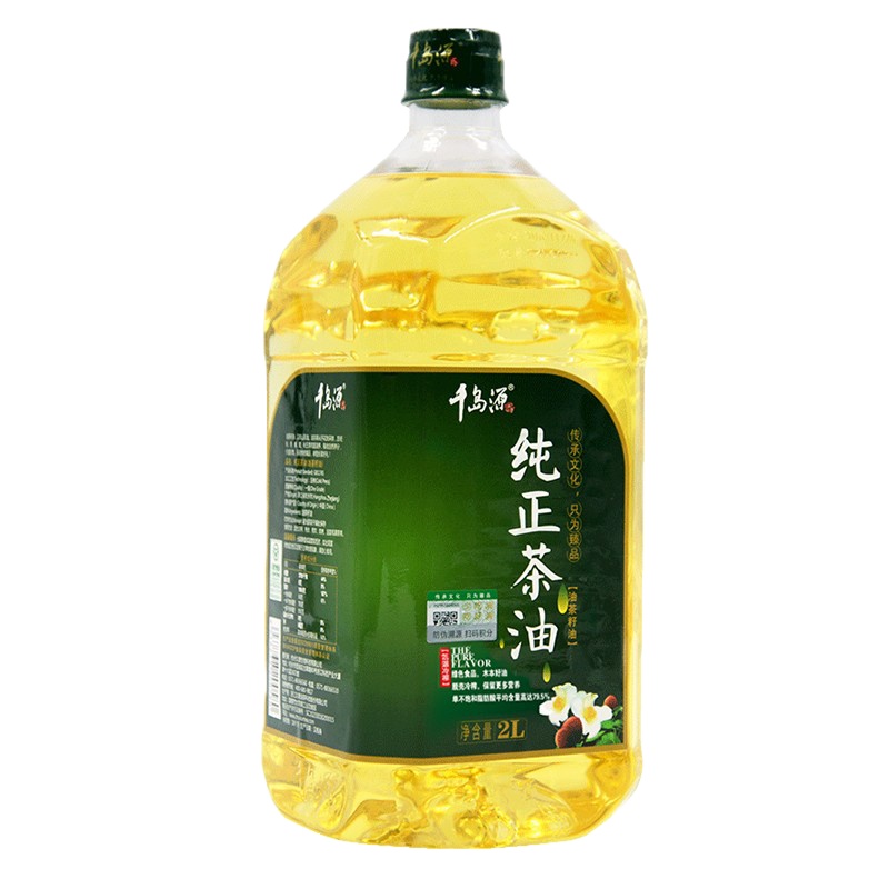 千岛源 纯正山茶油2L 冷榨物理压榨一级山茶籽油食用油
