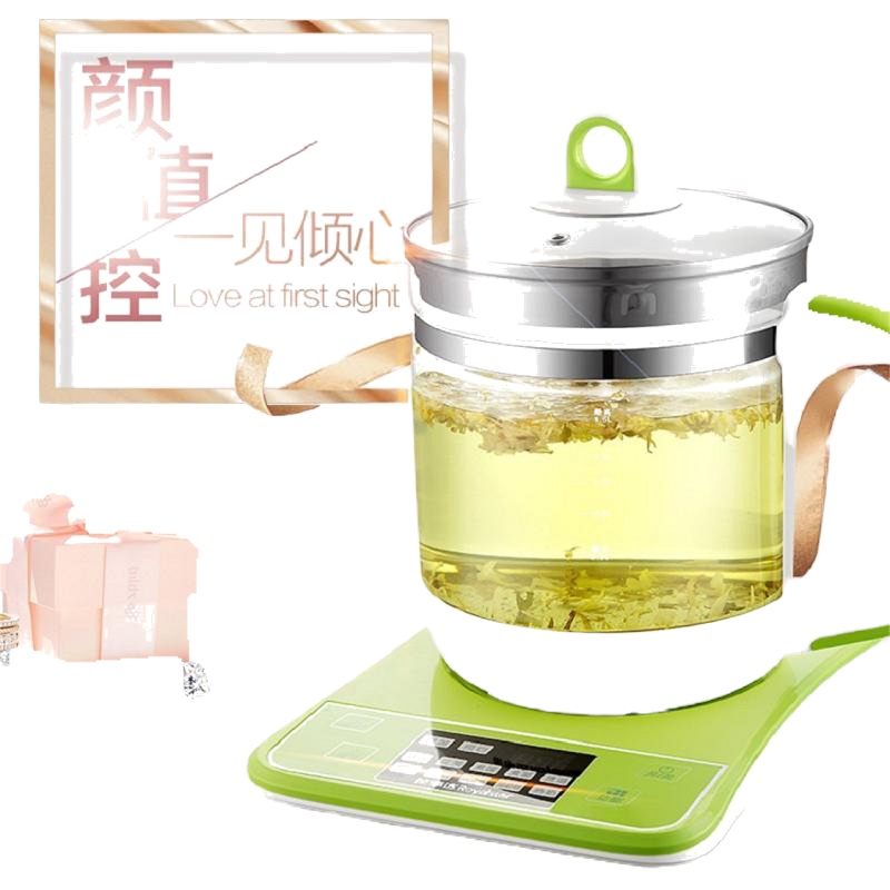 荣事达(Royalstar) YSH1558 养生壶 煮茶器煮茶壶电水壶热水壶(单位:台)