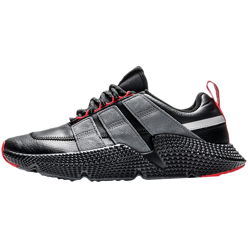 adidas阿迪达斯三叶草男鞋PROPHERE V2运动鞋休闲鞋FW4259