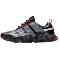 adidas阿迪达斯三叶草男鞋PROPHERE V2运动鞋休闲鞋FW4259