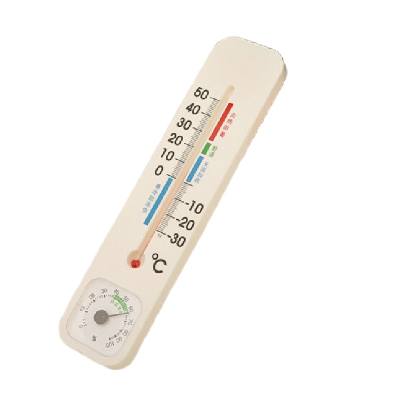 AT 干湿温度计 家用室内外干湿计 高精度壁挂式温湿度计 蔬菜大棚养殖温度计