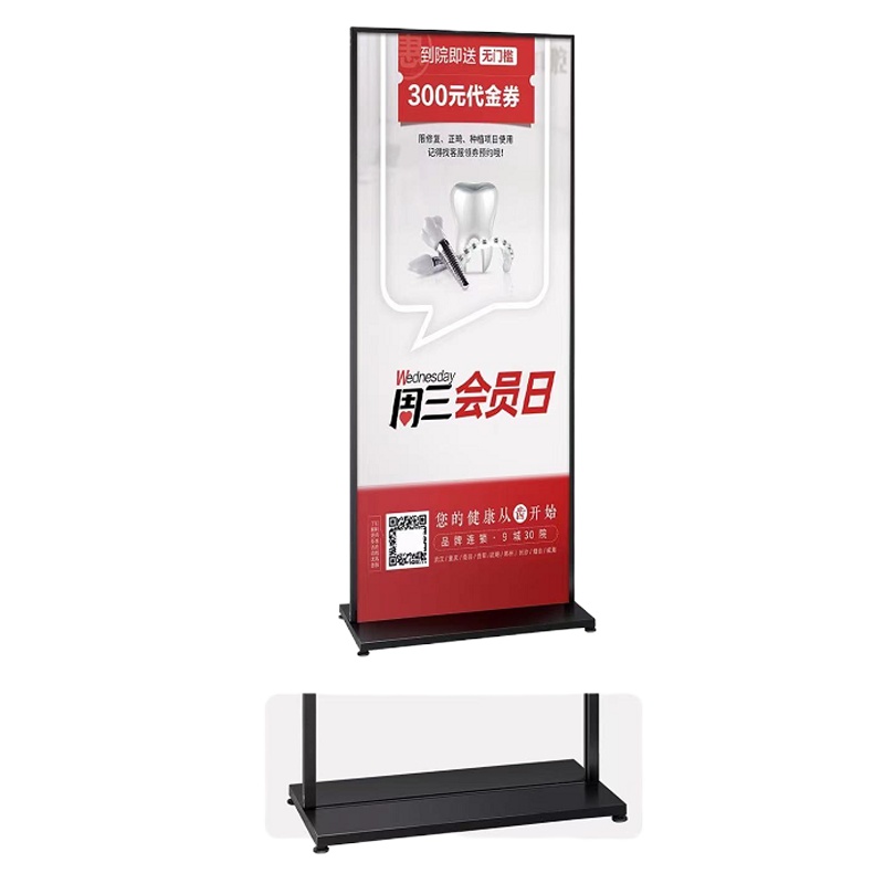 美 式 丽 屏 展 架 100*200