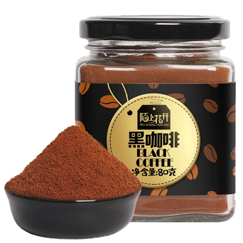 买1送1黑咖啡粉速溶即溶