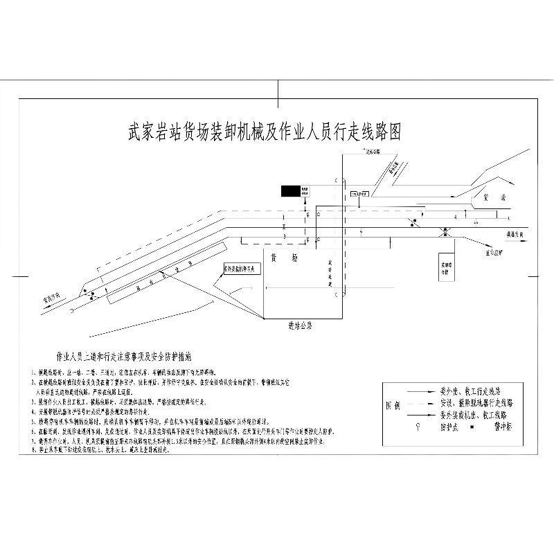 奥一 装管部PVC上墙100*60cm