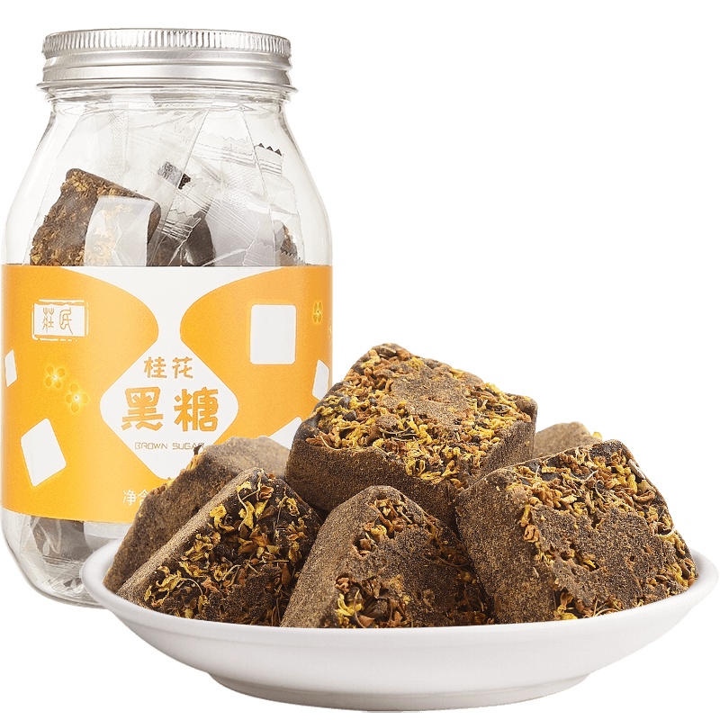 庄民枳椇子138g/罐 枳棋子 枳苴子 醒酒陪酒茶 酒护前酒后肝茶