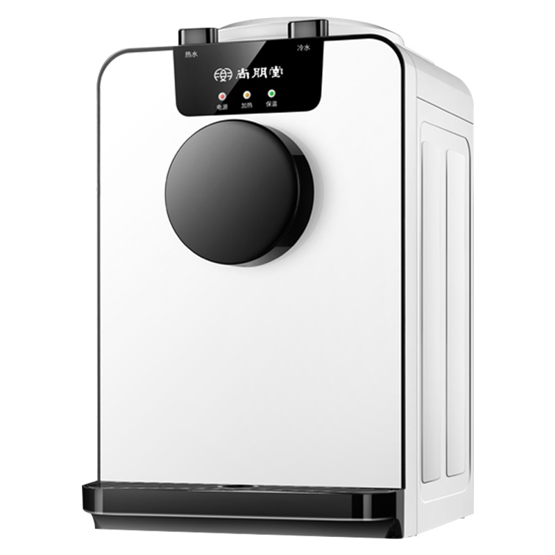 尚朋堂 LS-5 白色温热 即热式饮水机台式制热型饮水机小型温热型饮水机迷你节能办公室桌面饮水机家用学生宿舍饮水机
