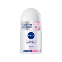 直播专属妮维雅止汗露精华爽身走珠液滚珠12ml腋下淡香持久止汗香体露去异味