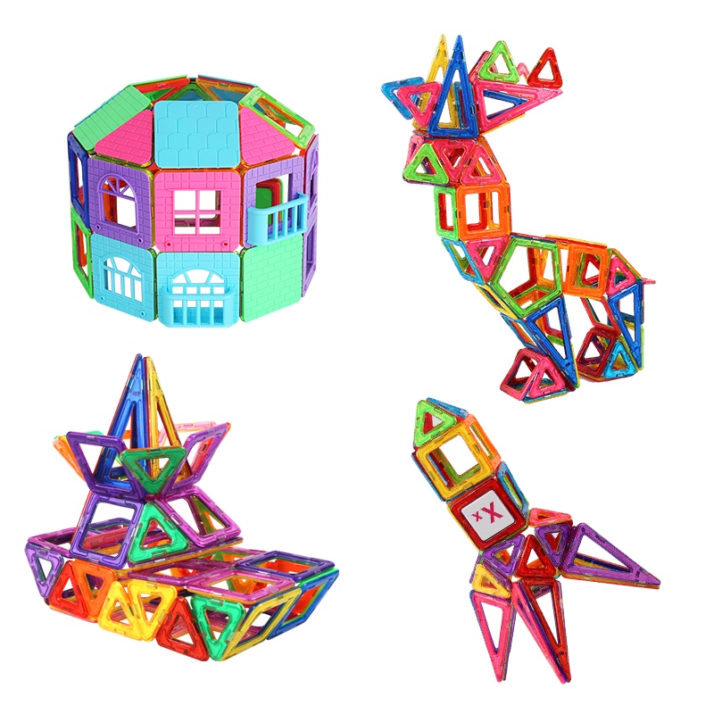 勾勾手 儿童玩具磁力片积木 百变提拉磁性积木 磁铁拼装建构片 早教玩具170件套[48磁力片+105配件+摩天轮]