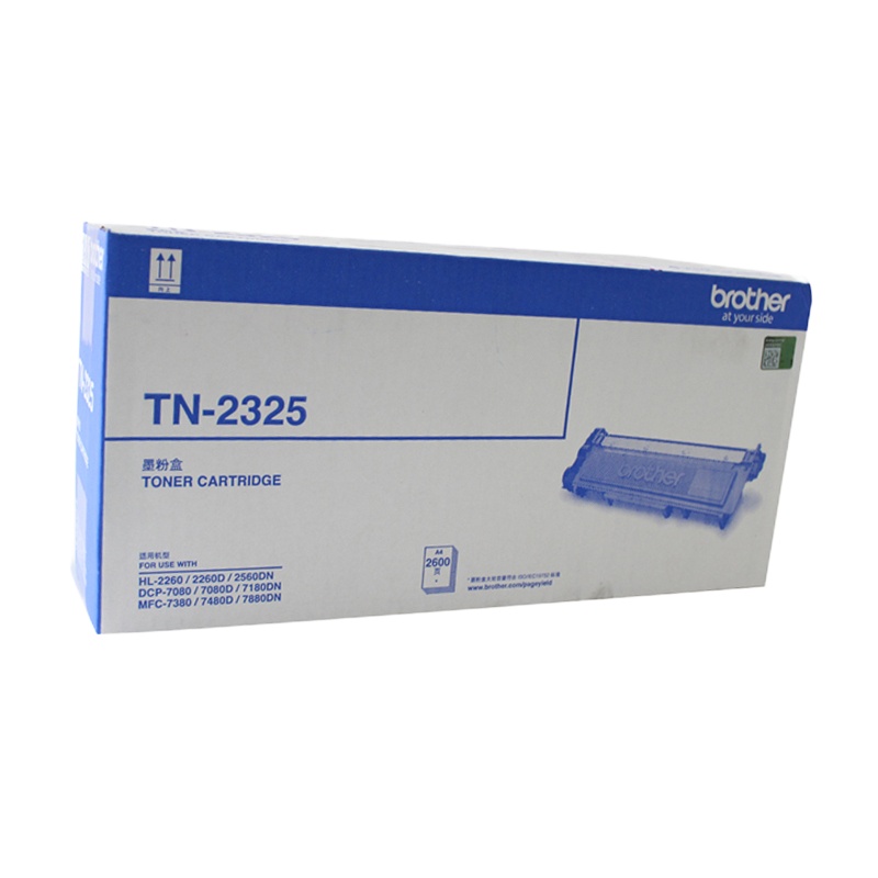 原装兄弟 TN-2325 墨粉盒