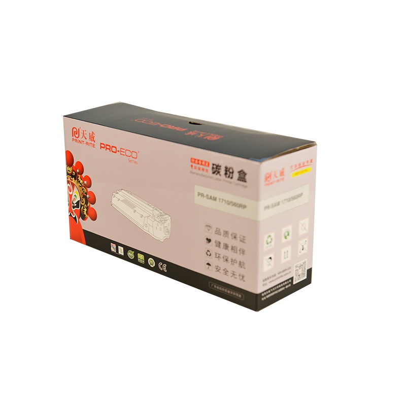 天威(PRINT-RITE) SF-560R/565PR硒鼓永久芯片 行业装 黑色硒鼓 3000页