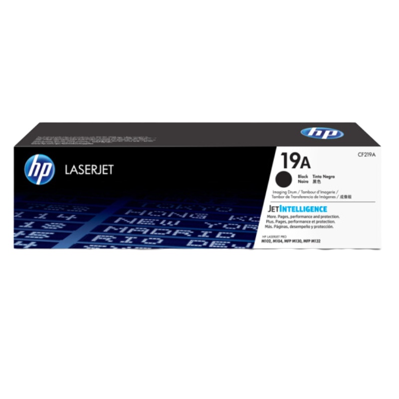 惠普(HP)CF219A/19A成像鼓 (约12000)适用hp M104a/w M132a/nw/fn/fp/fw
