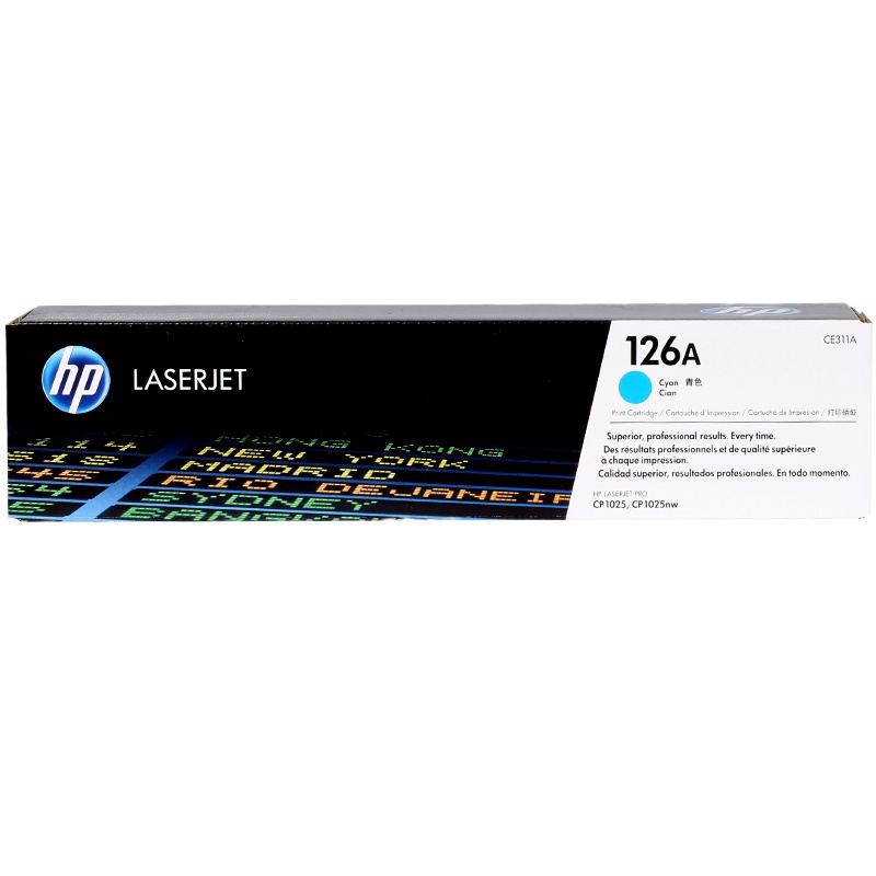 惠普 CE311A 126A 蓝色硒鼓 单只装