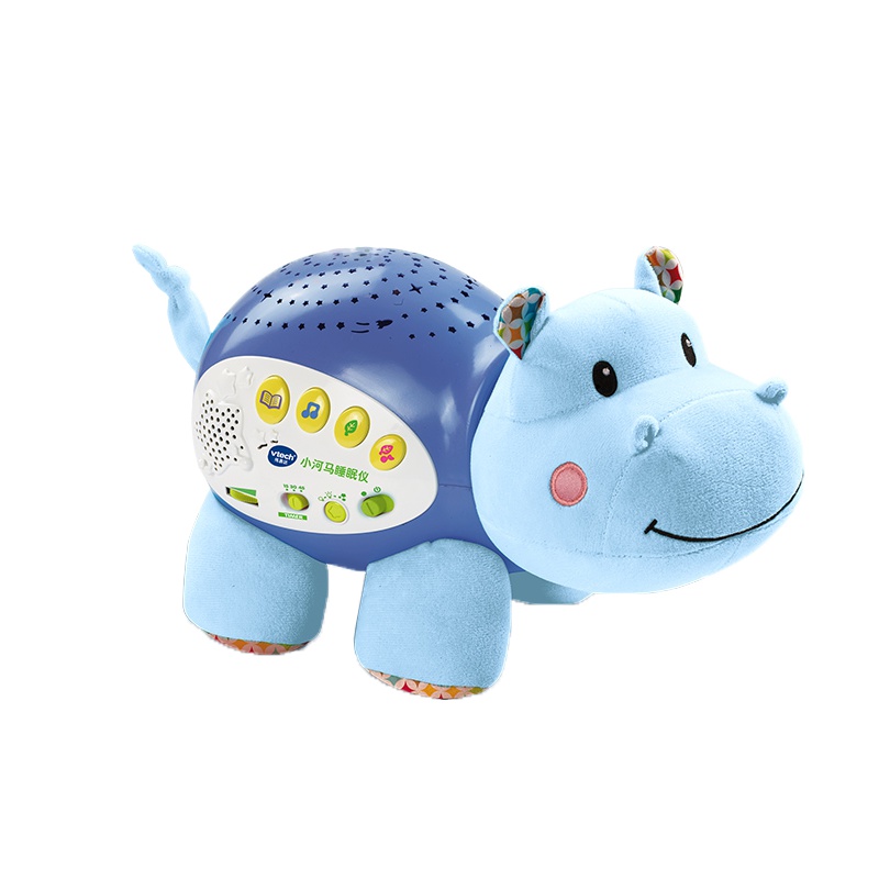 [苏宁自营]伟易达(Vtech)小河马睡眠仪 星光声控投影智能安抚音乐睡前故事模拟声效婴幼儿宝宝玩具
