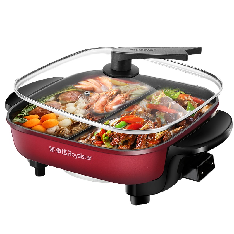 荣事达(Royalstar)多功能麦饭石鸳鸯锅HG1585电火锅5升大容量双管加热不沾内锅可立把手锅盖