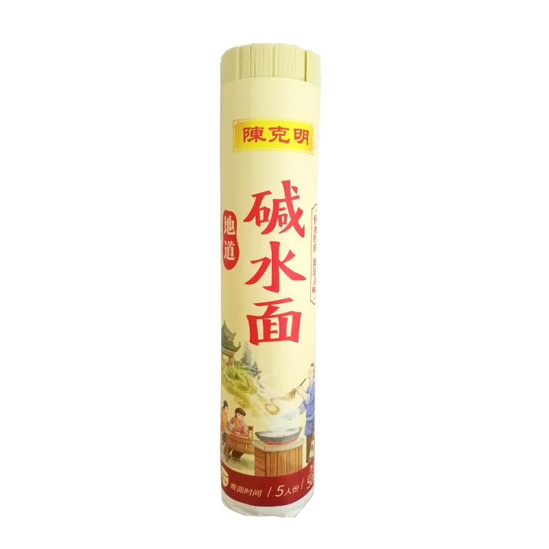 陈克明面条 碱面 碱水挂面细 武汉热干面拌面早餐速食整箱500g*3 碱水面500g*5/5斤