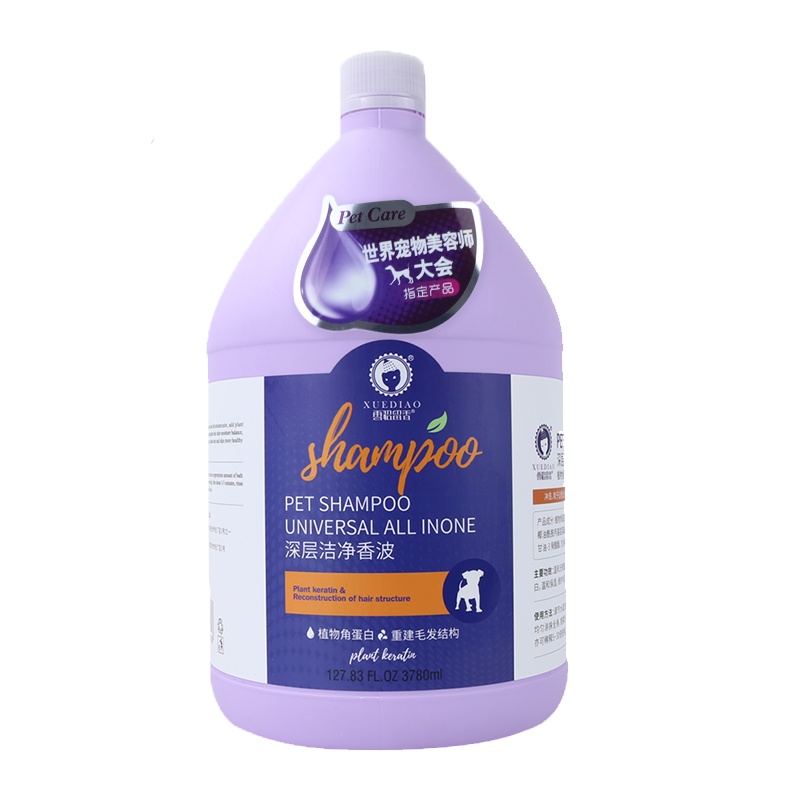 雪貂留香大师系列深层洁净香波3.78L