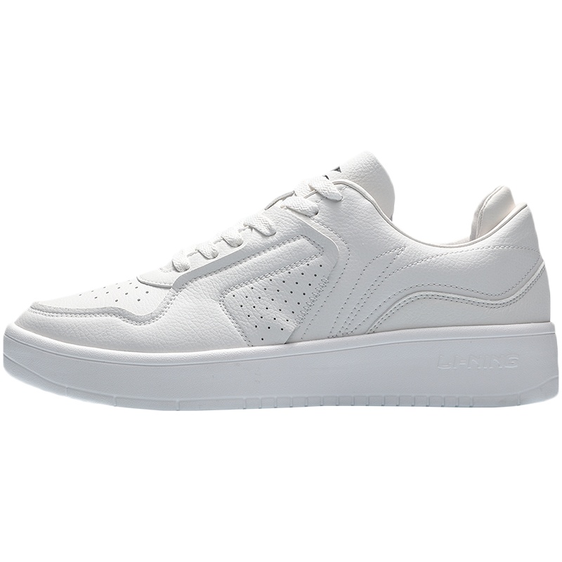 李宁男子经典休闲鞋AGCQ251-2