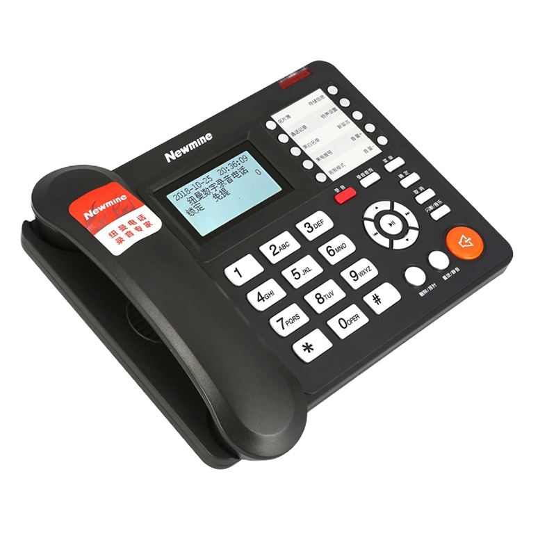 纽曼 HL2008TSD-9081(R) 商务录音电话机 （计价单位：台）