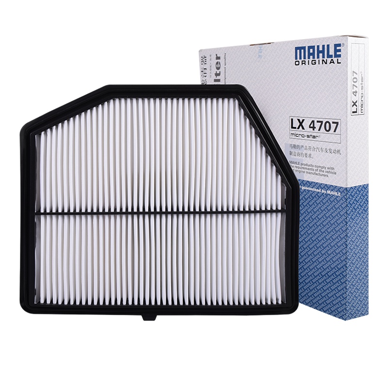 马勒(MAHLE)空气滤LX4707适配15-17款楼兰/14-20款英菲QX60 2.5T L4 混动