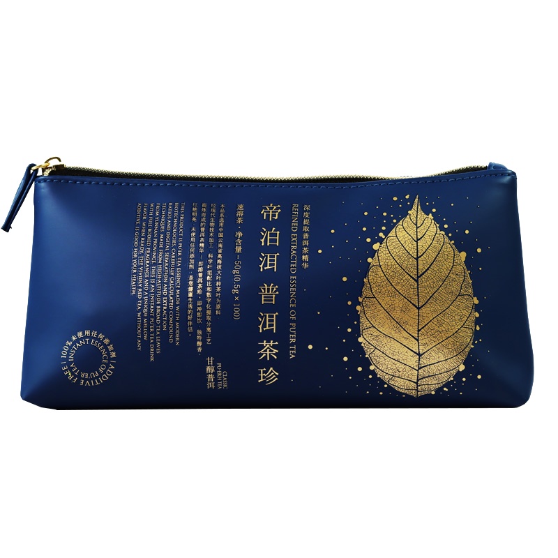 天士力帝泊洱即溶普洱茶珍 甘醇型 100支旅行装 云南速溶茶