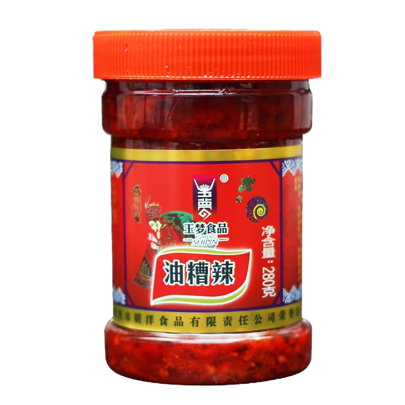 贵州特产油糟辣鲜椒酱280克*3瓶风味油辣椒下饭辣椒酱酸辣椒调料