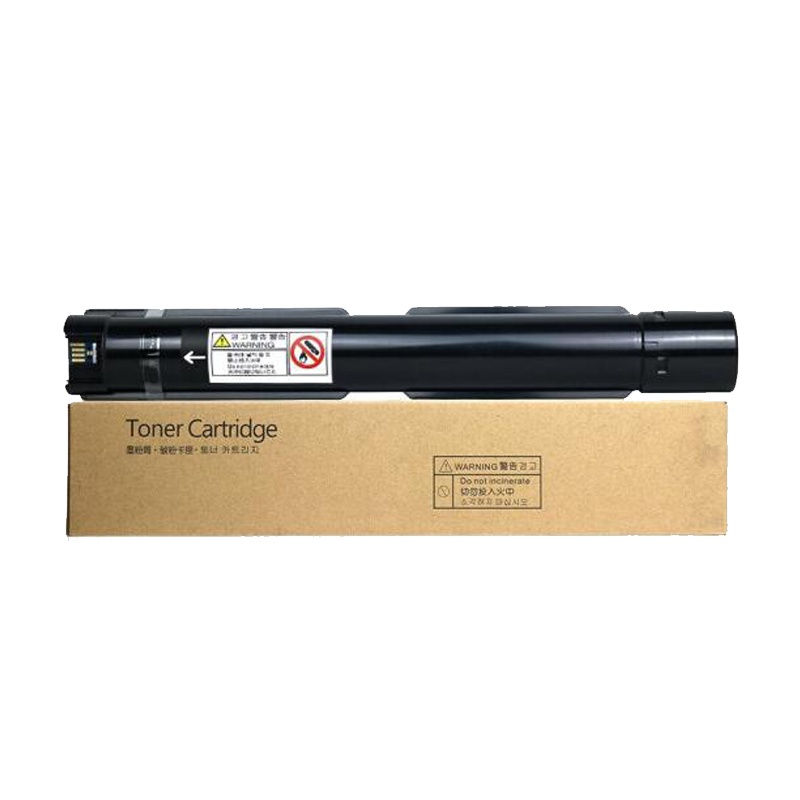 欣泰DC2663粉盒适用富士施乐V2263五代 V2265复印机墨粉