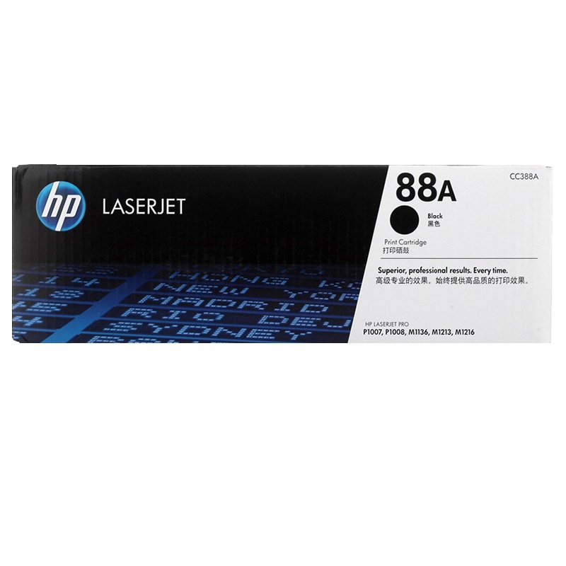 惠普(HP)CC388A黑色硒鼓88A 适用 HP 1108 1106 M1213 M202 M226(单位:件)