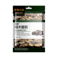 雪都椴木香菇80g 一级品