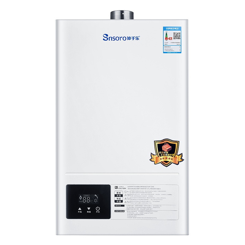 伸手乐JSQ16-B(Y)燃气热水器家用即热式恒温液化气8升/L(不包 安装,需要安装见详情)