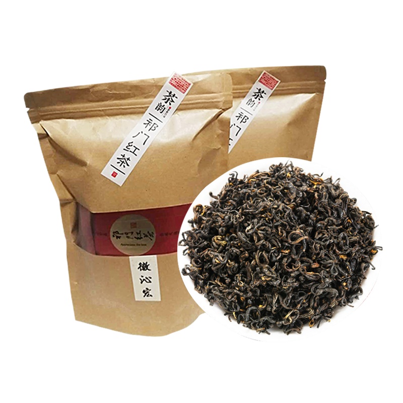 [拍一发二]徽沁宏祁门红茶新茶正宗原产地高端高山茶叶浓香型红茶100g/包