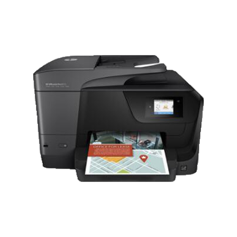 惠普(hp)OfficeJet Pro 8710 喷墨多功能一体机(打印 复印 扫描 传真)