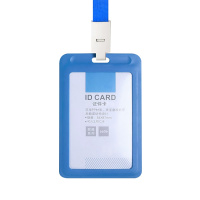 证件卡套 TC-223 商务工作证卡套+挂绳学生证卡套 (套)